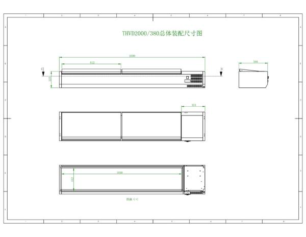 Kühlaufsatzvitrine GN 1/3, 200 x 40, Edelstahlaufsatz – Bild 2